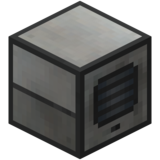 Измельчитель (Thermal Expansion 4).png